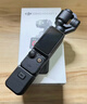大疆 DJI Osmo Pocket 3 全能套装 一英寸口袋云台相机 OP灵眸手持数码相机 旅游vlog 便携美颜摄像 实拍图