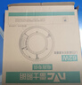 雷士（NVC）LED灯盘吸顶灯替换灯芯灯板磁吸光源模组环形灯管62瓦正白光 实拍图
