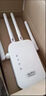wifi信号放大器穿墙王家用增强器中继5g无线网络路由器双频中继器 高速款】免安装穿墙/5G速度快 实拍图