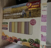 爷爷的农场婴幼儿有机原味细面240g宝宝营养辅食面条儿童早餐高铁面6-12个月 实拍图