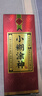 小糊涂仙公司品牌小糊涂神【普神】浓香型白酒52度500ml高度酒商务送礼 52度 500mL 1瓶 【普神】 实拍图
