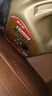 嘉实多（Castrol）极护智E版 全合成机油 润滑油 5W-40 SP A3/B4 4L 汽车保养 实拍图