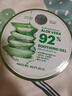 自然乐园（Nature Republic）芦荟胶晒后修复补水保湿身体乳液面霜男士贴贴霜芦荟膏凝胶300ml 实拍图