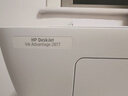 惠普（HP）DJ 2877 无线彩色喷墨家用打印机学生家用 大印量打印扫描复印多功能一体 实拍图
