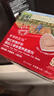 爷爷的农场婴幼儿强化铁猪肝粉40g 宝宝食用拌饭料辅食6个月以上补铁 实拍图