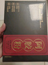 内廷上用北京同仁堂阿胶粉 速溶胶块片打粉补养气血女士滋补即食20条 实拍图