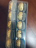 费列罗 巧克力礼盒 30粒375g 榛果威化 糖果 生日礼物零食 伴手礼 糖果  实拍图