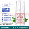 八韵草维生素E乳120g*3瓶按压ve乳膏全身护肤保湿滋润舒缓乳液面霜女男 实拍图