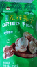 布丁点新疆无花果干 即食零食冻干水果干无添加孕妇泡水煲汤新疆大果 特大无花果 250克*2袋 实拍图