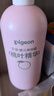 贝亲（Pigeon）桃叶精华 婴儿液体爽身露 家庭装 四季通用 480ml IA286 实拍图