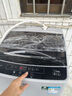 威力（WEILI）8公斤 波轮洗衣机全自动大容量 13分钟快洗 10档水位 护衣内筒防锈箱体 以旧换新XQB80-1999 实拍图