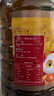 福临门 【东哥同款】 金阙谣 食用油 物理压榨非转基因精选菜籽油5L 实拍图
