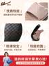回力妈妈凉鞋夏季中老年5060岁新款中年女鞋老人防滑软底0826黑色39 实拍图