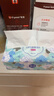好奇（Huggies）铂金装小桃裤纸尿裤NB84片(5kg以下)尿不湿【透爽散热】 实拍图
