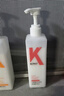KONO卡厘经典顺滑洗发水500ml 柔顺发丝温和清洁持久留香护发洗发露 实拍图