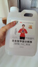 德逸堂复合型甲醛分解酶甲醛清除剂新房快速持久渗透除甲醛除甲醛喷雾 套餐四：2.5L*3桶（送2个喷壶+20个检测盒） 复合型多效合一 实拍图