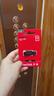 闪迪 （SanDisk）128GB USB2.0 U盘 CZ50酷刃 黑红色 时尚设计 安全加密软件 实拍图