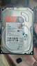 希捷（SEAGATE）NAS硬盘 4TB 256MB 机械硬盘 CMR垂直 静音低耗 数据恢复服务 3.5英寸 希捷酷狼 ST4000VN006 实拍图