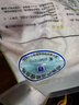 CP正大食品白羽鸡全腿2斤 生鲜冷冻早餐  鸡大腿 烤鸡腿炸鸡腿 实拍图