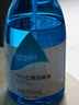 海氏海诺75%酒精消毒液喷雾乙醇100ml*5瓶皮肤物品杀菌消毒免洗速干洗手液 实拍图