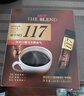 悠诗诗117冻干黑咖啡速溶咖啡粉单杯装200g（2g*100条) 马来西亚进口 实拍图