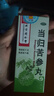同仁堂当归苦参丸 6克*6袋*5盒凉血祛湿 头面生疮 粉刺疙瘩 湿疹刺痒 酒糟鼻赤  实拍图