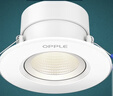 欧普（OPPLE）照明射灯led 天花牛眼服装店猫眼嵌入客厅孔背景墙灯吊顶 金属款【白色】6瓦开孔6.5-8.5cm 暖白光 实拍图