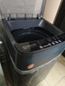 YANGZI扬子集团大容量波轮洗衣机全自动蓝光智能预约强力风干自清洁宿舍家用洗衣机洗烘一体小型甩干机 8.5kg全自动【蓝光洁净+10年质保】智能风干 实拍图