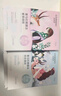 自然堂（CHANDO）面膜喜马拉雅补水保湿面膜护肤品生日母亲节礼物 24片 百合+雪莲+龙胆+紫草 实拍图