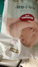 好奇（Huggies）小森林纸尿裤L40片(9-14kg)尿不湿心钻【透氧顶配更低敏】 实拍图