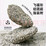 沃趣 纳基矿砂无尘矿物质结团快无尘小颗粒矿土吸水猫咪用品18斤 实拍图