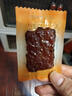 良品铺子炭烤金钱脯烤肉味200g约25包肉干肉脯猪肉脯休闲零食早餐代餐 实拍图