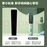 易简（yijan）婴儿理发器自动吸发儿童剃头理发器宝宝新生儿剪发器电推子HK980 实拍图