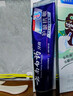 云南白药牙膏口腔护理经典套装 护龈亮白祛渍 清新口气3支装535g+牙刷2支 实拍图