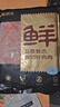 鲜京采 鸡腿肉丁 4斤 去皮冷冻鸡腿肉丁 健身轻食 源头直发 实拍图