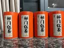 祁门红茶 茶叶正宗安徽祁门工夫红茶祁红香螺浓香型 【花果蜜香】5A祁门红茶100g*2罐 实拍图