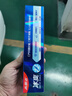 高露洁（Colgate）冰爽三重薄荷牙膏180g 10倍持久清凉感清新口气 新老包装随机发货 实拍图