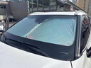 鑫盛凌汽车遮阳挡前挡防晒板罩遮阳伞Pro/Max/one理想L6/7/8/9/MEGA专用 实拍图