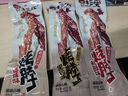 杉爱 烤脖40g*15根 三口味混合装  风干鸭脖风味 手撕鸡脖烤脖 实拍图