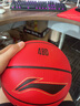 李宁4BD篮球D8200室外防尘耐磨防滑7号成人学生专业比赛训练球 082-D1 实拍图