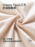 京东京造短袖女T恤重磅正肩女士t恤25秋季女装打底衫白小T 岩石灰 M 实拍图