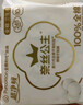 全棉时代奈丝公主医护级超净吸纯棉日用卫生巾3包（245*30p）京东自营 实拍图