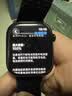 【准新品】Apple/苹果 Watch Series 10 智能手表GPS款42毫米亮黑色铝金属表壳黑色运动型表带S/M MX1M3CH/B   实拍图