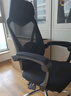 黑白调P4 Pro人体工学电脑椅子办公椅可躺午休椅电竞椅久坐舒适老板椅 耀黑(2D腰托+155°带脚托可躺） 实拍图