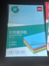 得力（deli）A4 80g深蓝复印纸 彩色打印纸 儿童手工折纸剪纸彩纸 非硬卡纸 100张/包 7757【经典热销】 实拍图