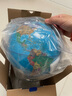 北斗万向智能点读政区地球仪儿童男孩女孩早教生日圣诞新年礼物儿童节文玩具高端摆件E2087WXAR 实拍图