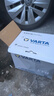 瓦尔塔（VARTA）汽车电瓶蓄电池EFBH5本田凌派CRV冠道缤智讴歌CDX奥迪A3以旧换新 实拍图