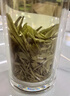 福茗源茶叶绿茶 安吉白茶 特级明前2025新茶头采嫩芽茶叶礼盒送人250g 实拍图