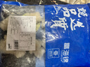 富海锦冷冻鱿鱼花400g 鲜捕鲜切 火锅烧烤食材 海鲜生鲜软足类 送礼 实拍图