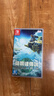 任天堂Switch游戏卡带 任天堂 NS游戏软件 全新海外版现货 塞尔达传说2王国之泪 国内速发 实拍图